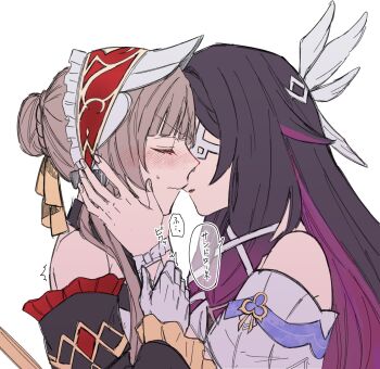 Rule 34 | 2girls, automaton (object), bare shoulders, black collar, black hair, black sleeves, blush, bow, brown hair, closed eyes, closed mouth, collar, columbina (genshin impact), commentary request, detached collar, detached sleeves, dress, eye mask, genshin impact, gloves, hair ornament, hands on another's arm, hands on another's neck, head wings, headdress, highres, imminent kiss, long hair, long sleeves, mask, multicolored hair, multiple girls, multiple wings, open mouth, purple hair, purple streaks, ribbon, sandrone (genshin impact), see-through clothes, see-through mask, short hair with long locks, simple background, two-tone hair, very long hair, white background, white dress, white gloves, white headdress, white mask, white wings, winding key, wing hair ornament, wings, wrist bow, x-shaped eyewear, yazukigenshin, yuri