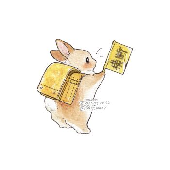 animal animal_focus artist_name backpack bag berry_jou commentary_request flag highres holding holding_flag instagram_username no_humans original rabbit simple_background twitter_username white_background