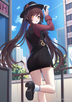 Rule 34 | 1girl, absurdres, alternate costume, ass, black skirt, brown hair, building, cellphone, chinese commentary, city, commentary request, contemporary, day, english text, flower, flower-shaped pupils, from behind, genshin impact, hat, hat flower, high heels, highres, holding, holding phone, hu tao (genshin impact), hu tao (oneplus) (genshin impact), long hair, long sleeves, looking at viewer, looking back, miniskirt, official alternate costume, open mouth, outdoors, pencil skirt, phone, red eyes, red shirt, shirt, skirt, sky, smartphone, socks, solo, srwsrx, standing, standing on one leg, symbol-shaped pupils, tree, twintails, very long hair, vest, white socks