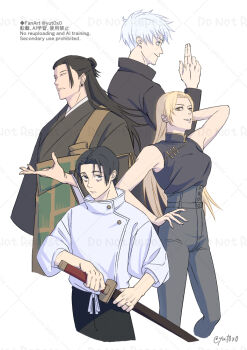 1girl 3boys arm_behind_head black_hair blonde_hair blue_eyes cropped_legs getou_suguru gojou_satoru grey_eyes jujutsu_kaisen kesa long_hair multiple_boys okkotsu_yuuta plug_(piercing) short_hair tsukumo_yuki white_hair yellow_eyes yuto_(yut0x0)
