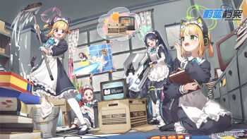 4girls apron aris_(blue_archive) aris_(maid)_(blue_archive) black_dress black_hair black_shoes blonde_hair blue_archive chinese_commentary closed_eyes commentary_request dress green_eyes halo highres holding holding_mop indoors long_hair long_sleeves looking_at_another maid maid_apron maid_headdress midori_(blue_archive) midori_(maid)_(blue_archive) momoi_(blue_archive) momoi_(maid)_(blue_archive) mop multiple_girls official_alternate_costume official_art open_mouth pantyhose red_eyes red_hair second-party_source shoes short_hair sitting smile spoken_object standing very_long_hair white_apron white_pantyhose yukie_(kusaka_shi) yuzu_(blue_archive) yuzu_(maid)_(blue_archive)