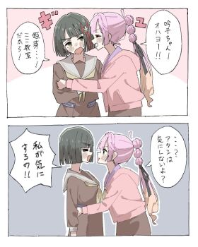 &gt;_&lt; 2girls :d anyoji_hime black_hair black_ribbon blue_eyes blunt_bangs blunt_ends bob_cut brown_dress closed_eyes dress gradient_hair green_eyes hair_ribbon hasu_no_sora_school_uniform hood hooded_jacket hug_from_side jacket link!_like!_love_live! long_sleeves looking_at_another love_live! momose_ginko multi-tied_hair multicolored_hair multiple_girls neckerchief open_clothes open_jacket open_mouth orange_hair pink_hair pink_jacket profile ribbon s_(y7555128265305) sailor_collar sailor_dress school_uniform short_hair smile v-shaped_eyebrows virtual_youtuber white_sailor_collar winter_uniform yellow_neckerchief