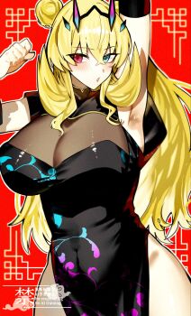 1girl arms_up barghest_(fate) black_dress black_gloves blonde_hair blush breasts covered_navel double_bun dress elbow_gloves fate/grand_order fate_(series) gloves green_eyes hair_bun heterochromia highres horns kabosoi_mangaka large_breasts long_hair looking_at_viewer open_mouth pelvic_curtain red_eyes see-through_cleavage see-through_clothes short_sleeves single_glove solo