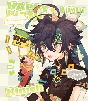 Rule 34 | > <, 1boy, absurdres, ajaw (genshin impact), black gloves, black hair, blush, character name, commentary request, crepe, earrings, food, genshin impact, gloves, happy birthday, hat, headband, highres, holding, holding crepe, holding food, jewelry, kinich (genshin impact), male focus, multicolored hair, open mouth, party hat, signature, simple background, sparkle, speech bubble, tamamura (tmmr5), translation request, upper body, watermark