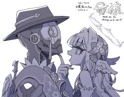 Rule 34 | 1boy, 1girl, alternate species, brooch, fedora, flower, greyscale, hair flower, hair ornament, halo, hand on another&#039;s chin, hat, head wings, herta (honkai: star rail), honkai: star rail, honkai (series), humanoid robot, index finger raised, jewelry, krakrignmr, long hair, looking to the side, monochrome, monocle, open mouth, profile, robot, screwllum (honkai: star rail), simple background, smile, very long hair, wings