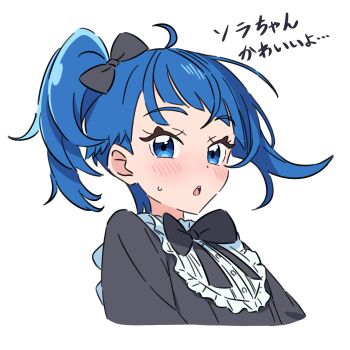 1girl ahoge bib_collar black_bow black_bowtie black_shirt blue_eyes blue_hair blush bow bowtie commentary_request cropped_torso cut_bangs frilled_shirt_collar frills hair_bow highres hirogaru_sky!_precure kousuke0912 looking_at_viewer medium_hair open_mouth precure shirt side_ponytail simple_background small_sweatdrop solo sora_harewataru translation_request upper_body white_background
