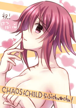 1girl blush breasts chaos;child commentary_request covering_breasts covering_privates finger_to_mouth highres looking_at_viewer medium_breasts nishijou_myu nude onoe_serika pink_eyes pink_hair science_adventure sidelocks solo