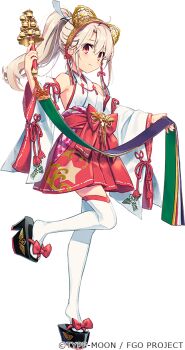 1girl animal_ear_hairband animal_ears blush breasts cat_ears detached_sleeves fake_animal_ears fate/grand_order fate_(series) full_body hairband hiroyama_hiroshi illyasviel_von_einzbern japanese_clothes kimono long_hair looking_at_viewer miko nontraditional_miko official_art platform_clogs platform_sandals ponytail red_eyes red_skirt sandals sidelocks skirt sleeveless sleeveless_kimono small_breasts solo thighhighs white_hair white_kimono white_thighhighs wide_sleeves