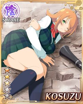 1girl ahoge ankle_socks black_socks border bow bowtie breasts card_(medium) character_name clarinet damaged english_text frown game_cg green_eyes green_skirt green_vest instrument kosuzu_(senran_kagura) large_breasts long_sleeves looking_at_viewer lying medium_hair official_alternate_costume official_art on_side one_eye_closed orange_hair plaid_clothes plaid_skirt plaid_vest red_bow red_bowtie sakigei_municipal_academy_school_uniform school_uniform senran_kagura senran_kagura_new_wave shirt skirt socks solo vest white_shirt