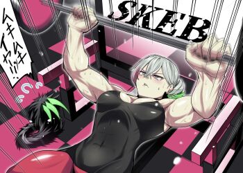 1girl abs aoi_takeru bare_shoulders bench_press biceps black_shirt breasts cleavage colored_tips commission covered_abs deltoids diabellstar_the_black_witch duel_monster exercising green_eyes green_hair grey_eyes grey_hair gym large_breasts lying medium_hair multicolored_hair muscular muscular_female navel obliques pale_skin pants pantyhose red_hair red_pantyhose shirt skeb_commission solo spaghetti_strap streaked_hair strong sweat thighs toned weight_bench weightlifting yoga_pants yu-gi-oh!