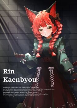 Rule 34 | 1girl, alternate costume, animal ear fluff, animal ears, bow, braid, breasts, brown bow, brown dress, brown gloves, cat ears, cat tail, character name, closed mouth, dress, english text, gloves, green dress, hair bow, kaenbyou rin, long hair, long sleeves, looking at viewer, multiple tails, nanahana nanana, nekomata, red eyes, red hair, shadow, slit pupils, small breasts, smile, solo, tail, touhou, twin braids, two-tone dress, two tails