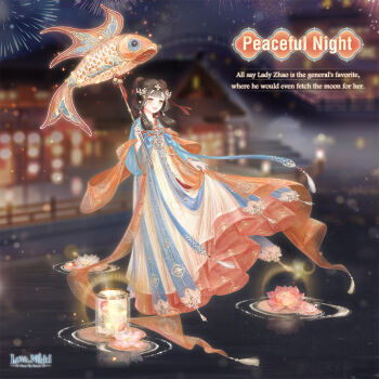 Rule 34 | 1girl, aerial fireworks, architecture, artist request, blue bow, blue bowtie, blue sleeves, blunt bangs, bow, bowtie, brown hair, building, character name, copyright logo, dock, dot nose, double bun, east asian architecture, english text, eyelashes, festival, fireworks, flower, full body, green eyes, hagoromo, hair bow, hair bun, hair flower, hair ornament, hair over shoulder, hair ribbon, hair rings, hair tie, happy, holding, koinobori, lantern, light particles, lily pad, logo, long hair, long sleeves, lotus, miracle nikki, night, nikki (series), ocean, official art, open mouth, outdoors, peaceful night (miracle nikki), pink flower, red bow, red ribbon, ribbon, shawl, skirt hold, smile, solo, standing, standing on liquid, teeth, third-party source, upper teeth only, wide sleeves, windsock, yellow hanfu