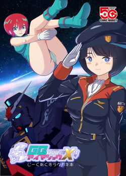2girls amate_yuzuriha black_hair blue_eyes blunt_bangs boots breasts cameltoe comiket_107 commentary_request dress floating gloves green_boots green_dress green_eyes gundam gundam_gquuuuuux gundam_mk_ii large_breasts legs_up mecha military_uniform mobile_suit moke_ro multiple_girls panties pantyshot red_hair robot salute shiiko_sugai short_hair smile space titans_(gundam) underwear white_gloves zeta_gundam