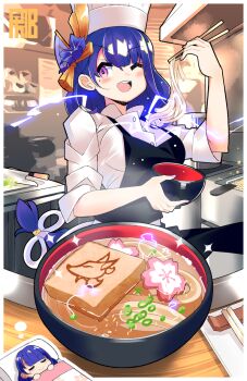 1girl alternate_costume apron black_apron blue_pupils blunt_bangs blurry blurry_background bowl braid chef chef_hat chibi chopsticks collared_shirt commentary electricity english_commentary fan_hair_ornament food genshin_impact hair_between_eyes hair_ribbon happy hat holding holding_bowl holding_chopsticks indoors kitchen light_blush long_braid looking_to_the_side mixed-language_commentary mole mole_under_eye multicolored_eyes noodles one_eye_closed open_mouth phibonnachee purple_eyes purple_hair raiden_shogun ribbon shirt single_braid sleeves_rolled_up smile smoke solo_focus