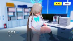 3d animated asuna_(blue_archive) audible_speech blue_archive female_masturbation female_orgasm gameplay_mechanics kaotaro12 masturbation object_insertion orgasm presenting sex_toy solo solo_focus sound spread_legs standing standing_on_one_leg tagme vibrator video