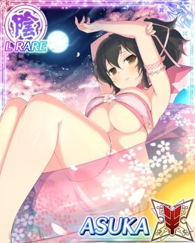 1girl armband arms_up asuka_(senran_kagura) bikini border breasts brown_eyes brown_hair card_(medium) character_name cherry_blossoms closed_mouth full_moon game_cg hair_ribbon hand_on_own_arm innertube large_breasts long_hair looking_at_viewer lying moon night official_art on_back pink_armband pink_bikini pink_ribbon pink_scarf ponytail ribbon scarf senran_kagura senran_kagura_new_wave short_ponytail skindentation solo strapless strapless_bikini swim_ring swimsuit thigh_strap third-party_source transparent_innertube underboob wet