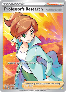 1girl artist_name brown_hair card_(medium) character_name closed_mouth cloud company_name copyright_name copyright_notice earrings english_text eyelashes grass green_eyes jacket jewelry lab_coat nintendo nishida_yuu official_art open_clothes open_jacket orange_sky outdoors pokemon pokemon_bw pokemon_card pokemon_tcg ponytail professor_juniper shirt short_ponytail sky smile solo third-party_source trading_card white_shirt