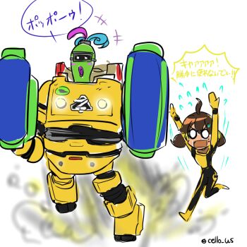 1boy 1girl alto_(ezstrongs) armor arms_(game) brown_hair chibi commentary_request dna_man_(arms) full_body gloves goggles mecha_pilot_suit mechanica_(arms) medium_hair monster_boy open_mouth power_armor running simple_background slime_boy speech_bubble translation_request twitter_username whammer_(arms) white_background yellow_gloves