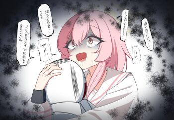 1boy 1girl aura bags_under_eyes blood blood_from_mouth blue_archive commentary crazy crazy_eyes crazy_smile crying dark_aura despair doodle_sensei_(blue_archive) double-parted_bangs false_smile highres hug medium_hair open_mouth pink_eyes pink_hair pyosunyi sailor_collar school_uniform sensei_(blue_archive) serafuku serina_(blue_archive) shaded_face shirt smile streaming_tears tears translated turn_pale wavy_eyes white_sailor_collar white_serafuku white_shirt