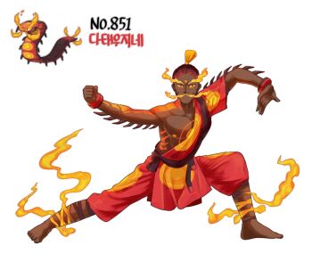 1boy barefoot bracelet centiskorch clenched_hand colored_sclera creature_and_personification dark-skinned_male dark_skin dougi facial_hair fighting_stance fire gen_8_pokemon highres jewelry male_focus mustache nintendo nipples personification pokedex_number pokemon pokemon_(creature) qumyak solo topknot white_background yellow_sclera