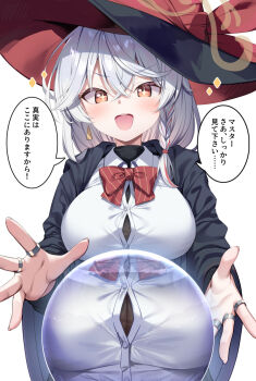 +_+ 1girl :d black_hat black_jacket blue_archive blush bow braid breasts brown_hair button_gap collared_shirt commentary_request crystal_ball dress_shirt earrings eri_(blue_archive) grey_hair halo hat hat_bow jacket jewelry kinokomushi large_breasts long_hair long_sleeves looking_at_viewer multicolored_hair open_clothes open_jacket open_mouth red_bow red_hair ring shirt simple_background single_braid smile solo streaked_hair translation_request v-shaped_eyebrows white_background white_shirt wide_sleeves