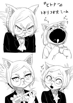 1girl 4shi angry animal_ear_fluff animal_ears animal_nose ascot black_jacket bowl cat_ears cat_girl claws commentary_request crying eating fangs filing_nails folded_ponytail furry furry_female greyscale highres hitoner holding holding_bowl holding_nail_file holding_spoon jacket meme monochrome multiple_views nail_file pop_cat_(meme) round_eyewear slit_pupils spoon streaming_tears tears tonerico translation_request whiskers