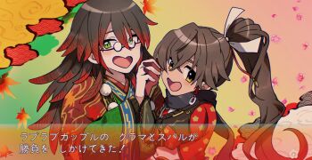 2boys glasses gororoneko gradient_hair green_eyes hair_between_eyes high_ponytail highres japanese_clothes kurama_(rune_factory) long_hair looking_at_viewer male_focus multicolored_hair multiple_boys ponytail red_hair rune_factory rune_factory:_guardians_of_azuma subaru_(rune_factory) translation_request wide_sleeves