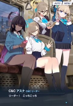 Rule 34 | absurdres, akane (blue archive), akane (school uniform) (blue archive), asuna (blue archive), asuna (school uniform) (blue archive), black hair, blonde hair, blue archive, blue halo, blue nails, blue ribbon, cellphone, cleaning &amp; clearing (blue archive), dark-skinned female, dark skin, glasses, gyaru, halo, highres, karin (blue archive), karin (school uniform) (blue archive), miniskirt, pale skin, phone, ponconyan, purple halo, ribbon, school uniform, skirt, toki (blue archive), toki (school uniform) (blue archive), train, v, yellow halo