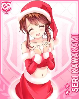 1girl bare_shoulders brown_eyes brown_hair card_(medium) character_name closed_eyes embarrassed girlfriend_(kari) hat kawakami_seri looking_at_viewer midriff miniskirt navel official_art pink_background qp:flapper red_hat santa_costume skirt solo
