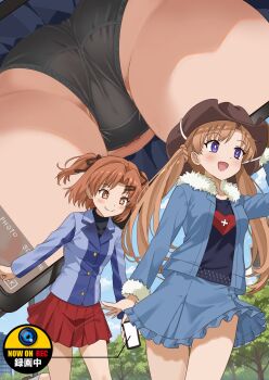2girls :d ass black_panties blue_jacket blue_shirt blue_skirt bow bow_panties brown_eyes brown_hair brown_hat cellphone closed_mouth commentary_request commission cowboy_hat female_pervert frilled_skirt frills hat highres holding holding_phone jacket long_hair long_sleeves miniskirt mtu_virus multiple_girls multiple_views open_mouth panties pantyshot pervert phone pixiv_commission pleated_skirt purple_eyes red_skirt sakuya_(sister_princess) shimouki_izui shirt short_hair sister_princess skirt smartphone smile taking_picture twintails two_side_up underwear variant_set yotsuba_(sister_princess)