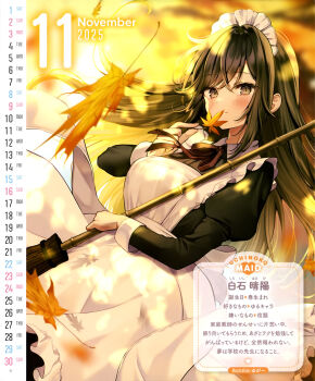 1girl 2025 apron artist_name black_hair blush breasts broom brown_eyes calendar_(medium) covering_own_mouth dappled_sunlight dengeki_moeoh falling_leaves frills highres holding holding_broom holding_leaf juliet_sleeves large_breasts leaf light_smile long_hair long_sleeves looking_at_viewer magazine_scan maid maid_apron maid_headdress maple_leaf neck_ribbon november original parted_bangs puffy_sleeves red_ribbon ribbon scan shiraishi_haruhi_(yugaa) solo sunlight swept_bangs third-party_source translation_request white_apron yugaa