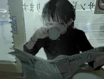 1girl black_shirt bracelet cafe closed_eyes commentary_request cup drinking fork highres holding holding_cup holding_newspaper jewelry nemiya newspaper original shirt sitting solo steam table window window_blinds