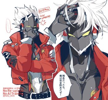 ... 1boy artist_name badge belt belt_buckle billy_kid black_belt buckle commentary cropped_jacket cyborg hally hand_in_own_hair hand_on_own_chin hand_up highres jacket loading_icon long_sleeves looking_at_viewer male_focus multiple_views open_clothes open_jacket red_jacket sheriff_badge short_hair simple_background speech_bubble spiked_hair spoken_ellipsis studded_belt symbol-only_commentary translation_request twitter_username upper_body watermark wet wet_hair white_background white_hair yellow_eyes zenless_zone_zero