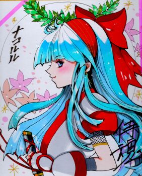 1girl ainu_clothes artist_name blue_eyes blue_hair blush breasts character_name fingerless_gloves from_side gloves hair_ribbon half-closed_eyes highres japanese_text long_hair medium_breasts nakoruru pink_lips ribbon samurai_spirits smile snk the_king_of_fighters traditional_media translated weapon