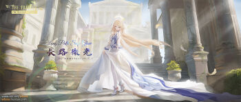 1girl artist_name bare_shoulders blonde_hair blue_eyes boots breasts closed_mouth commentary commentary_request dated day detached_sleeves dress english_commentary english_text floating_hair from_side full_body genshin_impact halo high_heels highres light_smile long_dress long_hair long_sleeves looking_at_viewer medium_breasts mixed-language_commentary nicole_(genshin_impact) outdoors pantyhose shoes smile solo standing very_long_hair watermark wboss web_address white_boots white_dress white_pantyhose white_shoes white_sleeves