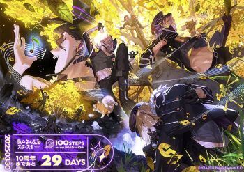 4boys abs arm_up beamed_eighth_notes belt black_belt black_boots black_choker black_gloves black_hair black_hat black_jacket black_pants blonde_hair boots choker copyright_name copyright_notice countdown crossed_legs dated eighth_note ensemble_stars! falling_leaves floating_clothes floating_hair from_below fur-trimmed_jacket fur_trim gloves glowing grass grey_hair grey_shirt grin hakaze_kaoru half_gloves half_note hand_up hands_up hat headset holding holding_microphone in_tree jacket jumping knee_boots knee_up leaf long_hair male_focus mau_sakura microphone midriff midriff_peek multiple_boys multiple_views music musical_note musical_staff official_alternate_costume official_art ogami_koga on_one_knee open_clothes open_jacket open_mouth otogari_adonis outdoors pants peaked_cap purple_hair quarter_note sakuma_rei_(ensemble_stars!) sheet_ghost shirt short_hair singing sitting sitting_in_tree smile stomach sweat three-quarter_sleeves tree undead_(ensemble_stars!) v-neck welsh_corgi