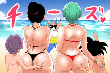 2girls 3boys age_difference aqua_hair artist_request ass ass_grab bald bare_shoulders bikini bulma chi-chi_(dragon_ball) deep_skin donoara889 dragon_ball dragonball_z from_behind hair_bun mature_female mother_and_son multiple_boys multiple_girls muten_roushi purple_hair shiny_skin short_hair shota single_hair_bun son_goten stealth_ass_grab swimsuit thong thong_bikini trunks_(dragon_ball)