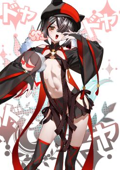1girl absurdres bare_shoulders black_dress black_hair black_thighhighs breasts brown_eyes dress fate/grand_order fate_(series) hair_over_one_eye highres kitsunebi44410 long_hair looking_at_viewer navel open_mouth skindentation small_breasts solo standing stomach thighhighs xu_fu_(fate)