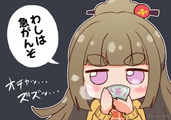 1girl battle_girl_high_school blush brown_hair cardigan chibi chibi_only commentary_request cup drink fujimiya_sakura hair_bun hair_ornament hair_stick highres long_hair long_sleeves nna_btg pink_eyes single_hair_bun solo speech_bubble tea thick_eyebrows translation_request yunomi