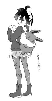 1boy ahoge androgynous backpack bag character_backpack commentary_request cosplay crossdressing crossdressing_(mtf) crossed_bangs eevee_backpack from_behind hair_between_eyes hairband highres holding_strap hood hoodie kieran_(pokemon) looking_back male_focus monochrome naruse_makoto nintendo pantyhose penny_(pokemon) penny_(pokemon)_(cosplay) pokemon pokemon_sv print_pantyhose see-through_clothes see-through_skirt skirt smile solo