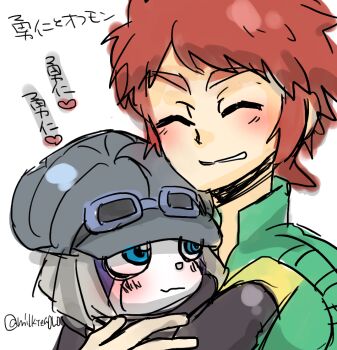 appmon digimon digimon_universe:_appli_monsters offmon ozora_yujin tagme