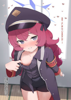 1girl absurdres aoto_mei armband blue_archive blush breasts commentary_request commission grin halo hat highres iroha_(blue_archive) long_hair looking_at_viewer nipples paid_reward_available pixiv_commission red_hair small_breasts smile solo translation_request