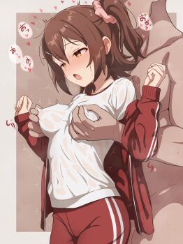 1boy 1girl absurdres behind_another blush breasts brown_eyes brown_hair clothed_female_nude_male covered_erect_nipples cowboy_shot front-to-back grabbing_another&#039;s_breast grabbing_from_behind groping hair_ornament hairclip heart heart-shaped_pupils hetero highres idolmaster idolmaster_million_live! jacket kasuga_mirai long_sleeves medium_breasts milliani nipple_stimulation nipple_tweak nude one_side_up open_clothes open_jacket open_mouth red_jacket shirt short_hair standing symbol-shaped_pupils t-shirt track_jacket wet wet_clothes wet_shirt white_shirt