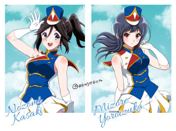 2girls band_uniform black_hair blue_eyes blue_hair blush breasts capelet character_name closed_mouth commentary_request gloves hat hibike!_euphonium kasaki_nozomi kotomozou long_hair marching_band medium_breasts multiple_girls open_mouth ponytail red_capelet red_eyes shirt skirt sleeveless sleeveless_shirt smile teeth upper_teeth_only white_gloves white_skirt yoroizuka_mizore