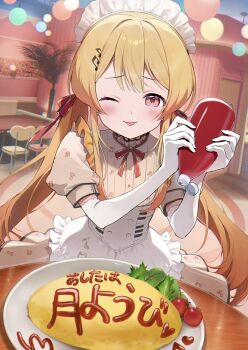 1girl :p ;p alternate_costume alternate_hairstyle apron beamed_eighth_notes blonde_hair blush bottle brown_dress brown_trim buttons chair cherry_tomato chromatic_aberration commentary_request cowboy_shot dot_nose double-breasted double-parted_bangs dress eighth_note elbow_gloves floating_hair food food_writing fortissimo frilled_apron frilled_dress frills gloves gold_trim gradient_hair hair_intakes hair_ornament hair_ribbon half-closed_eye hands_up heart highres holding holding_bottle hololive hololive_dev_is indoors ketchup ketchup_bottle lettuce light_smile long_hair long_sidelocks looking_at_viewer loose_hair_strand low_twintails maid maid_apron maid_cafe maid_headdress mitoha multicolored_hair musical_note musical_note_hair_ornament musical_note_print musical_staff musical_staff_print neck_ribbon omelet omurice one_eye_closed orange_hair otonose_kanade palm_leaf piano_print plant plate potted_plant puffy_short_sleeves puffy_sleeves raised_inner_eyebrows red_eyes red_ribbon ribbon round_table rug short_sleeves sidelocks smug solo swept_bangs table tomato tongue tongue_out translation_request twintails two-tone_hair very_long_hair virtual_youtuber white_apron white_gloves wooden_table
