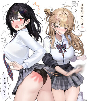 2girls ;d absurdres artist_name ass black_hair black_panties blonde_hair blush breasts button_gap commentary commentary_request diagonal-striped_clothes diagonal-striped_necktie fang grey_skirt gyaru haze_(7h4ze) highres kogal large_breasts long_hair miniskirt multiple_girls necktie nose_blush one_eye_closed open_mouth original panties plaid_clothes plaid_skirt school_uniform shirt simple_background skin_fang skirt slap_mark slapping smile spanked spanking speech_bubble striped_clothes surprised sweatdrop thighs translation_request underwear wedgie white_background white_shirt