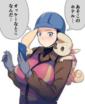 1girl blonde_hair blue_eyes blue_headwear breasts cellphone closed_mouth commentary_request curly_hair eyelashes gen_5_pokemon gloves grey_gloves hands_up helmet high-visibility_clothing high-visibility_vest highres holding holding_phone long_hair looking_to_the_side nakamura_(marakimi) nintendo on_shoulder phone pokemon pokemon_(creature) pokemon_on_shoulder pokemon_swsh speech_bubble spiral_hair sweatdrop thought_bubble timburr translation_request upper_body white_background worker_(pokemon)