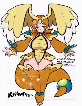 1girl aqua_eyes aqua_wings breasts character_name claws covered_navel detached_sleeves dragon_girl dragon_tail dragon_wings dragonite feathered_wings feathers fingernails flipped_hair full_body gen_1_pokemon hacco_mayu head_wings highres horns large_breasts long_fingernails long_sleeves medium_hair mega_dragonite mini_wings nintendo open_mouth orange_hair orange_thighhighs orb personification pointy_ears pokemon puffy_long_sleeves puffy_sleeves sharp_fingernails sideboob single_horn smile solo tail thighhighs translation_request white_nails wings yellow_feathers