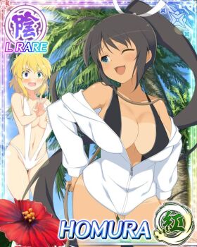 2girls :3 :o ahoge aqua_eyes bikini_tan black_hair black_slingshot_swimsuit blonde_hair blue_eyes blush body_switch border breasts card_(medium) character_name cleavage dark-skinned_female dark_skin day embarrassed flower game_cg gluteal_fold green_eyes groin hair_tie hands_on_own_hips heterochromia high_ponytail homura_(senran_kagura) hood hoodie large_breasts long_hair looking_at_another looking_back medium_hair messy_hair multiple_girls navel official_art one_eye_closed open_clothes open_hoodie open_mouth outdoors palm_tree personality_switch ponytail red_flower ribbon rope_around_neck ryouna_(senran_kagura) senran_kagura senran_kagura_new_wave slingshot_swimsuit smile solo_focus swimsuit tan tanline third-party_source tree very_long_hair white_hoodie white_ribbon white_slingshot_swimsuit
