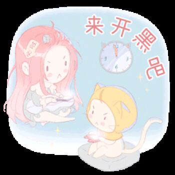 1girl :&lt; analog_clock animal animated animated_gif arrow_hair_ornament artist_request bangs_pinned_back bare_legs barefoot black_eyes black_sky blue_background blue_sky blush_stickers border cat cellphone chibi chinese_commentary chinese_text clock closed_mouth clothed_animal collared_dress commentary_request crossed_legs day detached_hood dress ear_covers frilled_dress frilled_sleeves frills frown green_nightgown hair_rollers holding holding_phone hood hood_up long_hair long_sleeves looping_animation lowres messy_hair momo_(nikki) night nightgown nikki_(nikki) nikki_(series) official_art on_pillow outside_border phone pillow pink_hair playing_games second-party_source shining_nikki sitting sitting_on_pillow sky smartphone solid_oval_eyes sparkle translation_request transparent_border v-shaped_eyebrows very_long_hair whiskers white_border white_cat white_wrist_cuffs wrist_cuffs yellow_hood